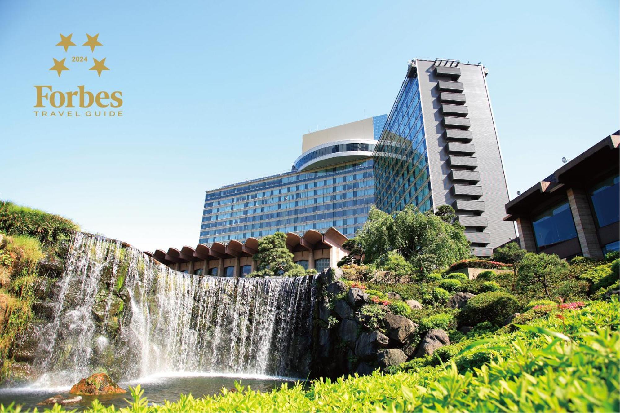 Hotel New Otani Tokyo The Main Zewnętrze zdjęcie
