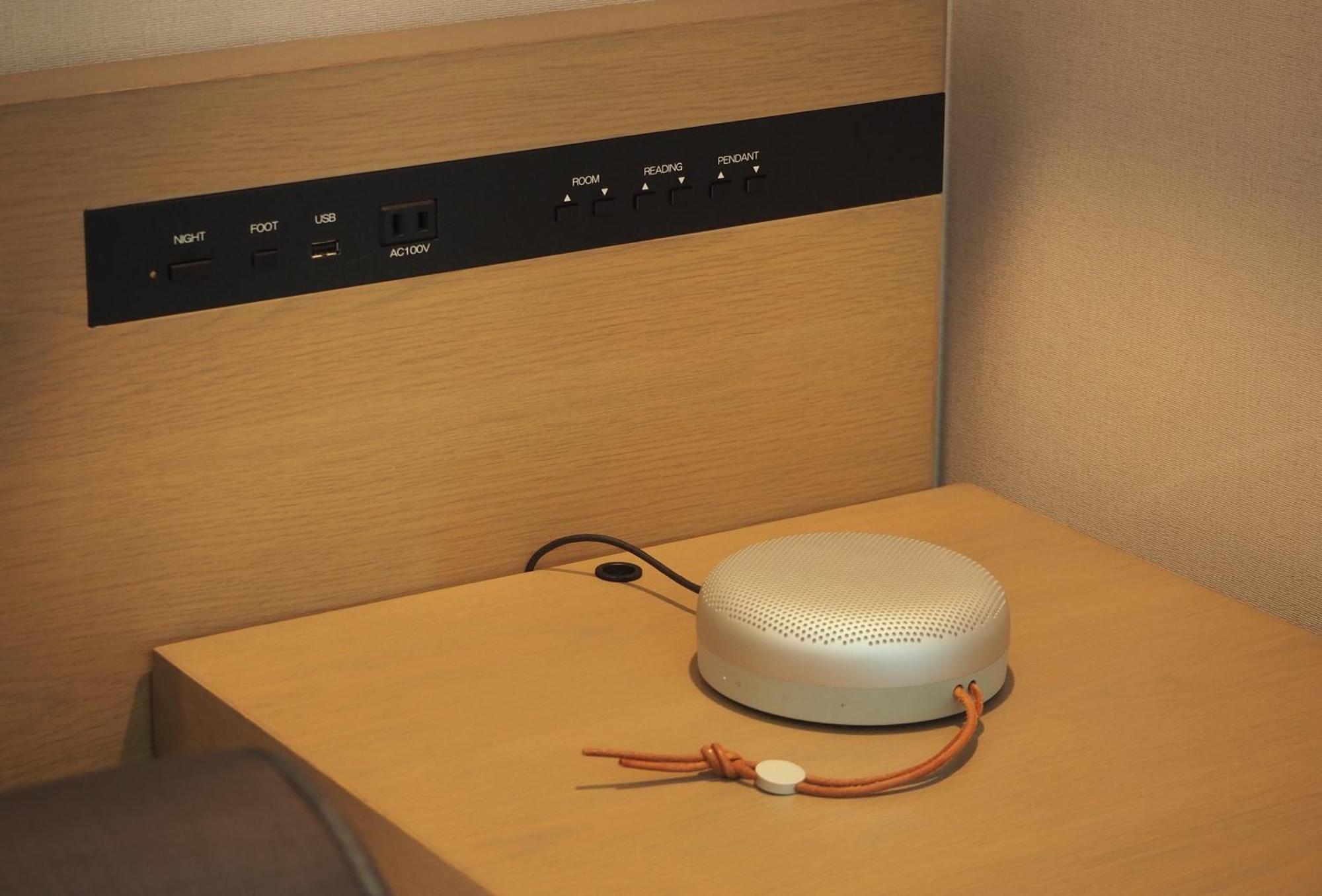 Hotel New Otani Tokyo The Main Zewnętrze zdjęcie A bedside alarm